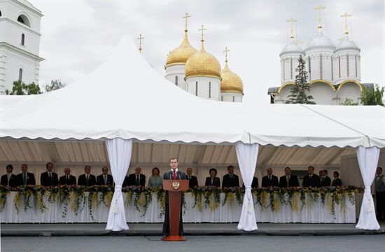 Reception on Russia Day at the Kremlin