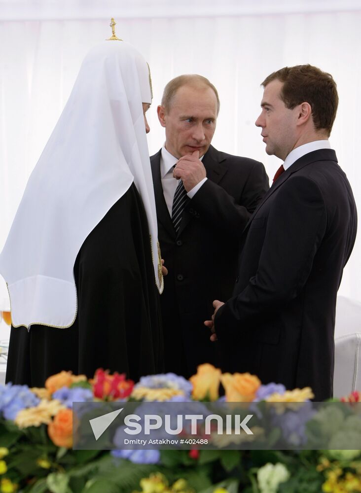Reception on Russia Day at the Kremlin