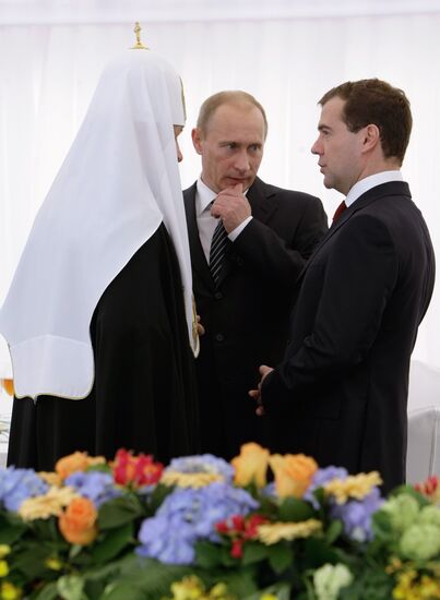 Reception on Russia Day at the Kremlin