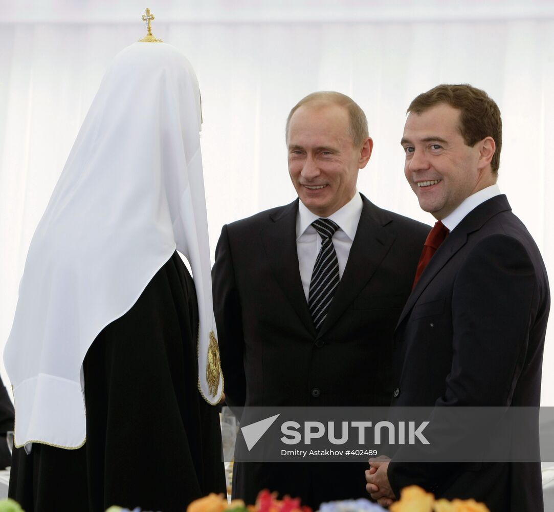 Reception on Russia Day at the Kremlin