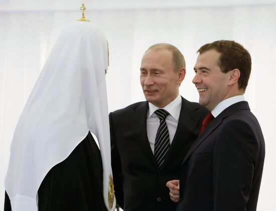 Reception on Russia Day at the Kremlin