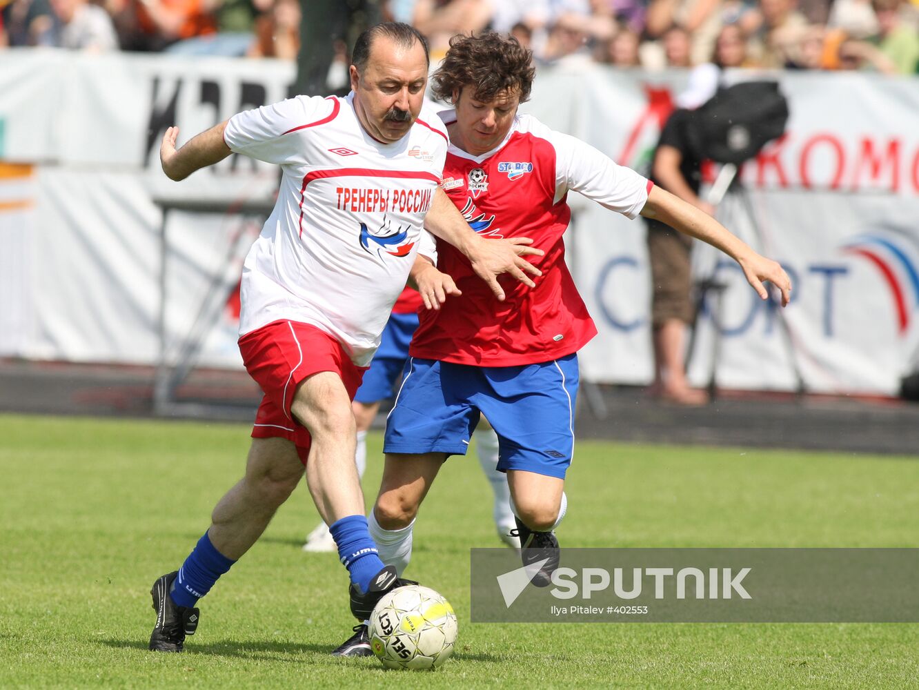 Charity match between Coaches of Russia and Rosich-Starko