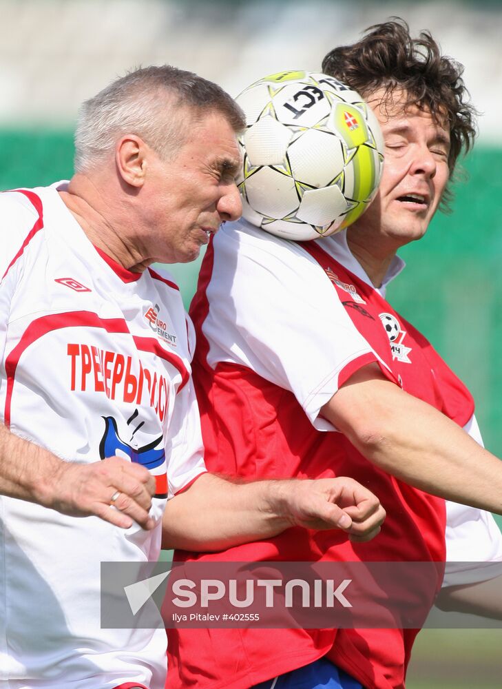 Charity match between Coaches of Russia and Rosich-Starko