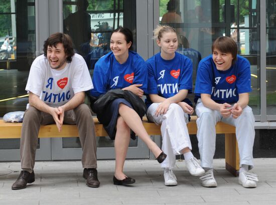 New GITIS instructional theater opened