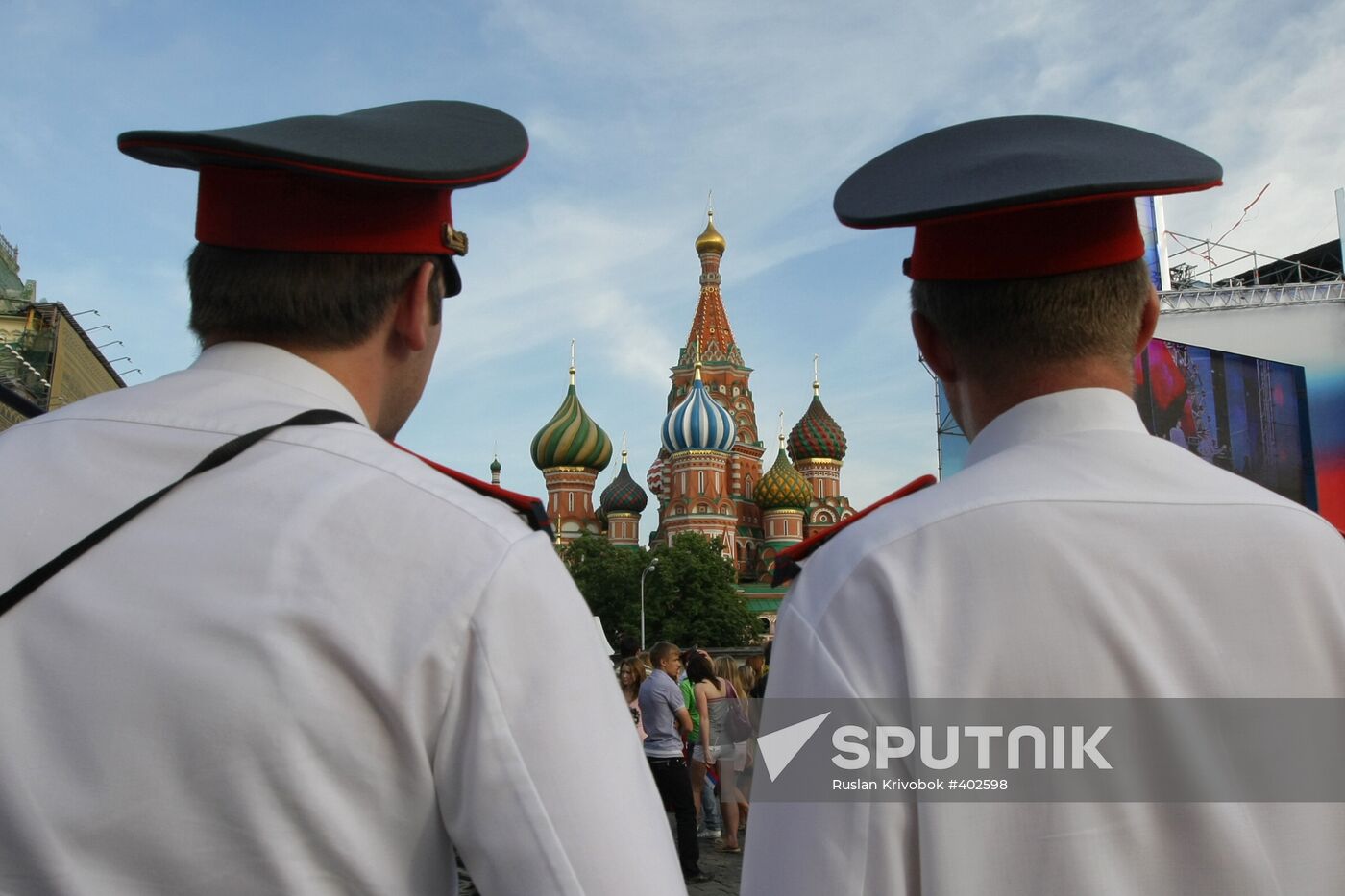 Concert on Moscow’s Red Square on Day of Russia