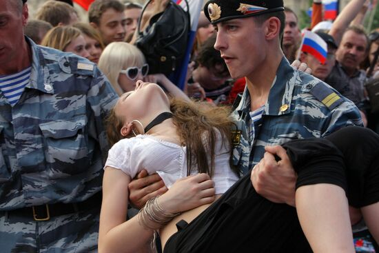 Concert on Moscow’s Red Square on Day of Russia