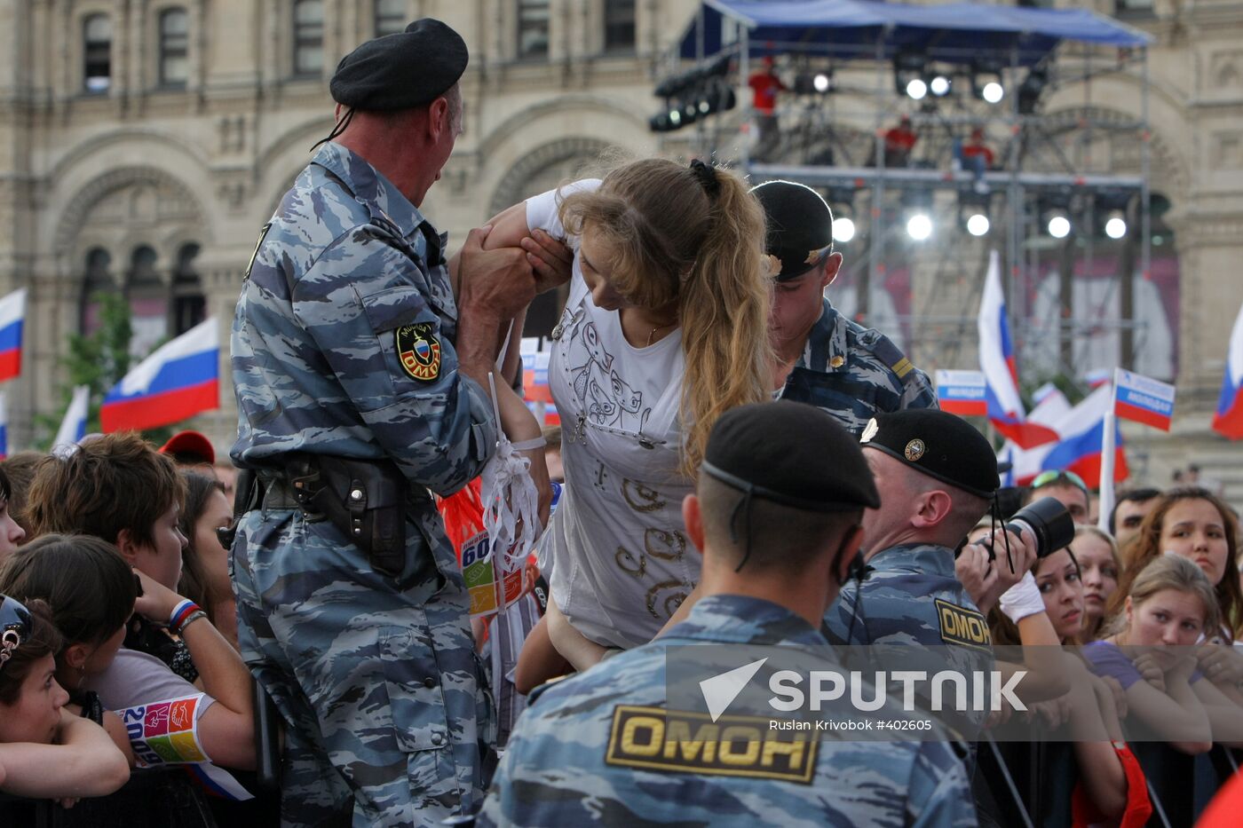 Concert on Moscow’s Red Square on Day of Russia
