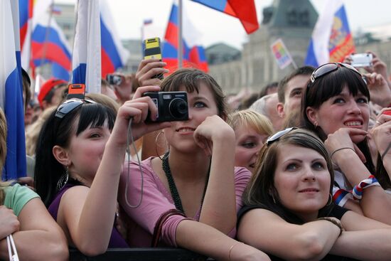 Concert on Moscow’s Red Square on Day of Russia