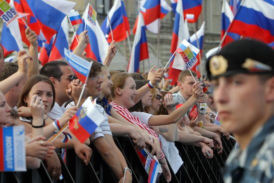 Concert on Moscow’s Red Square on Day of Russia