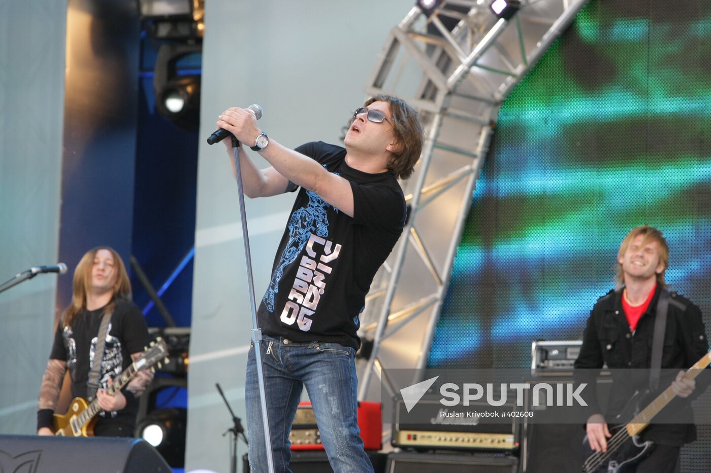 Concert on Moscow’s Red Square on Day of Russia