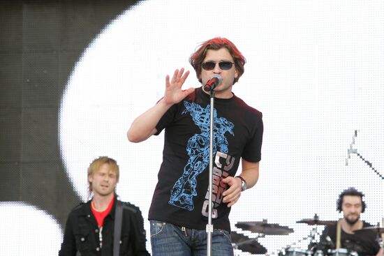 Concert on Moscow’s Red Square on Day of Russia