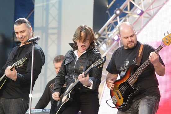 Concert on Moscow’s Red Square on Day of Russia