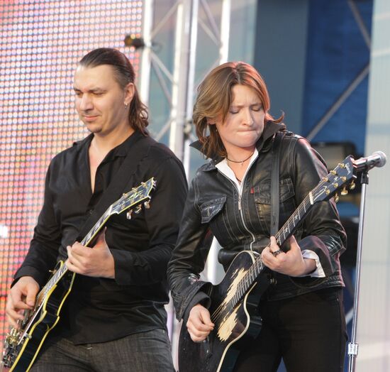 Concert on Moscow’s Red Square on Day of Russia