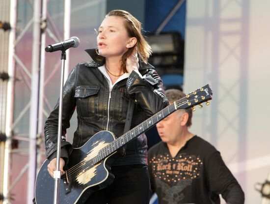 Concert on Moscow’s Red Square on Day of Russia