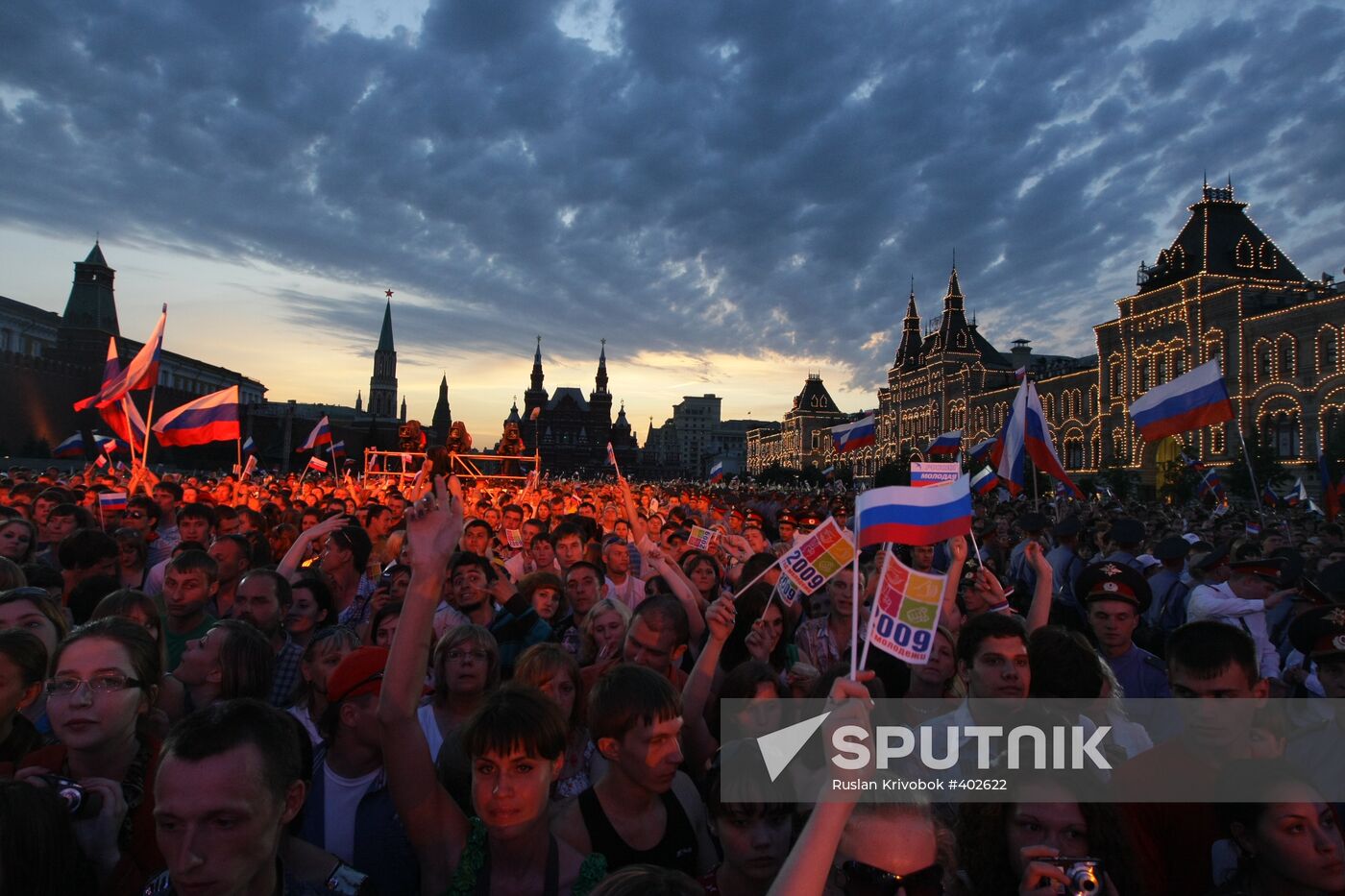 Concert on Moscow’s Red Square on Day of Russia