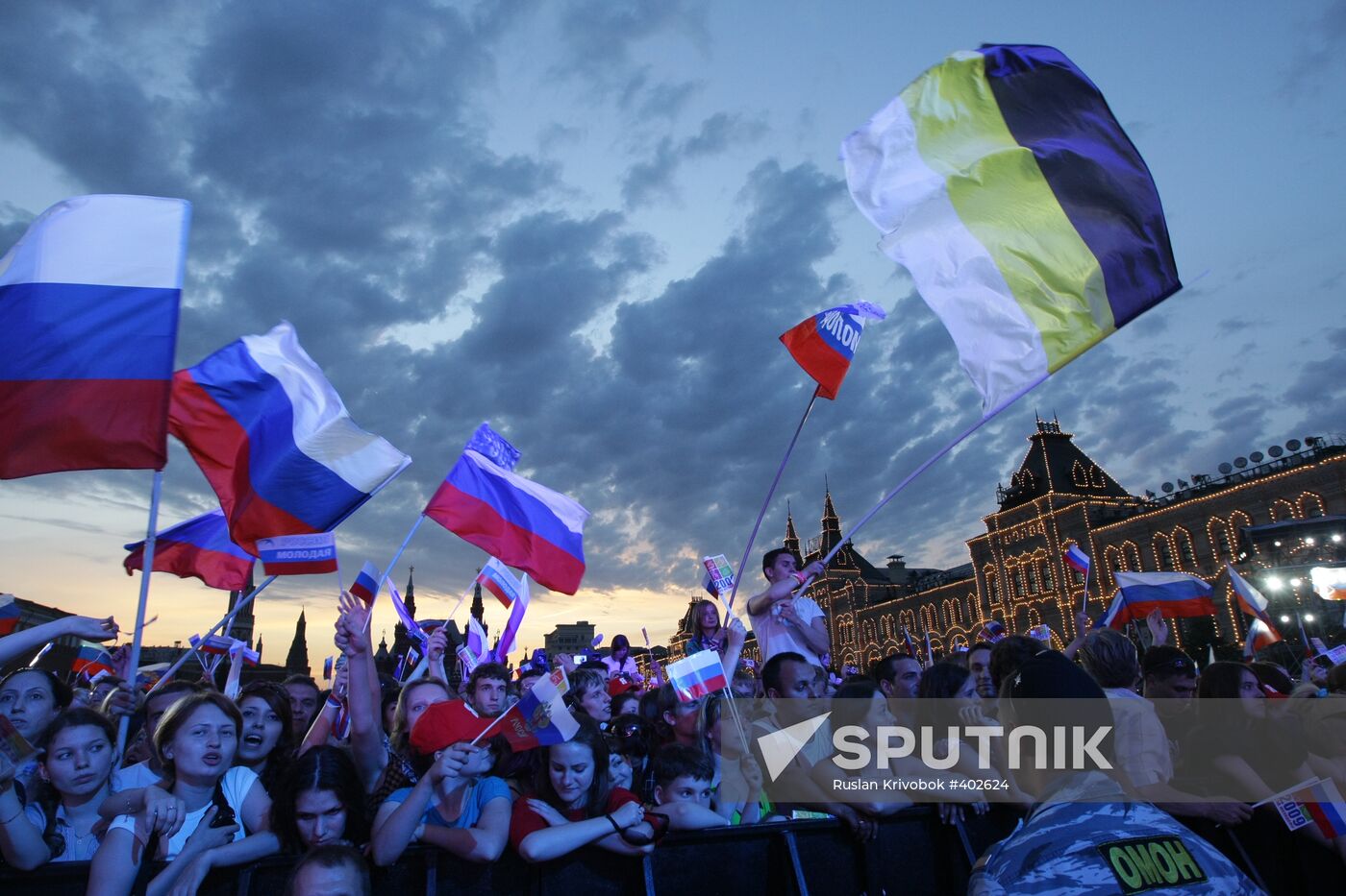 Concert on Moscow’s Red Square on Day of Russia