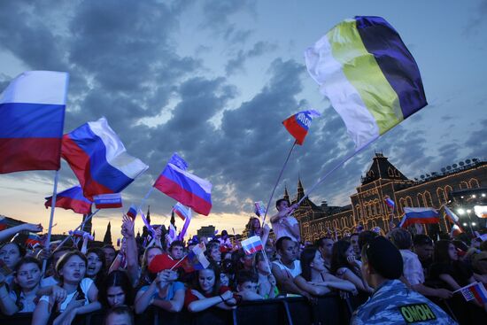 Concert on Moscow’s Red Square on Day of Russia