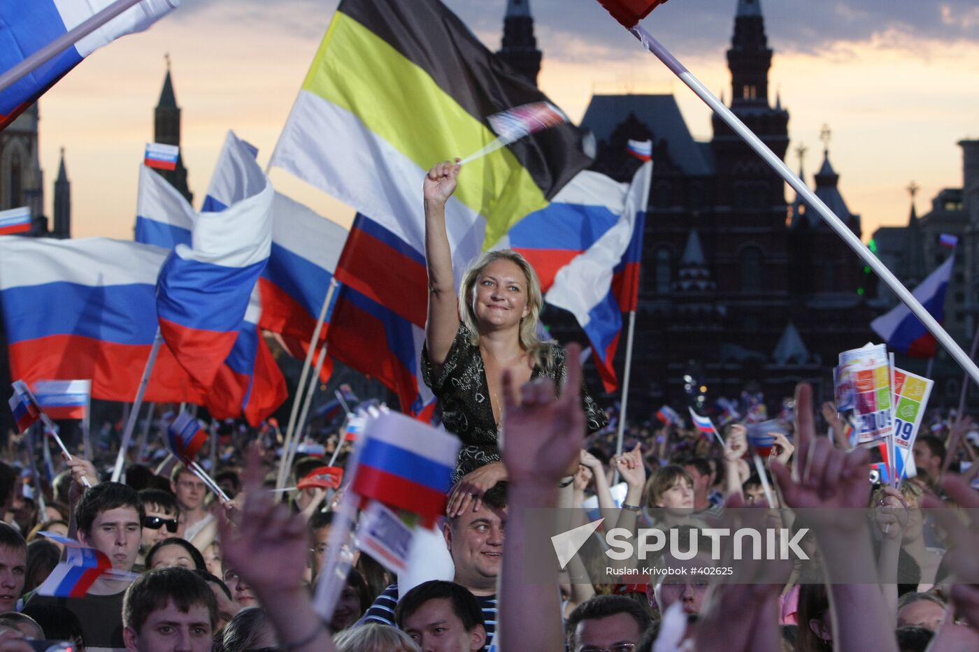 Concert on Moscow’s Red Square on Day of Russia