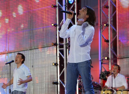 Concert on Moscow’s Red Square on Day of Russia