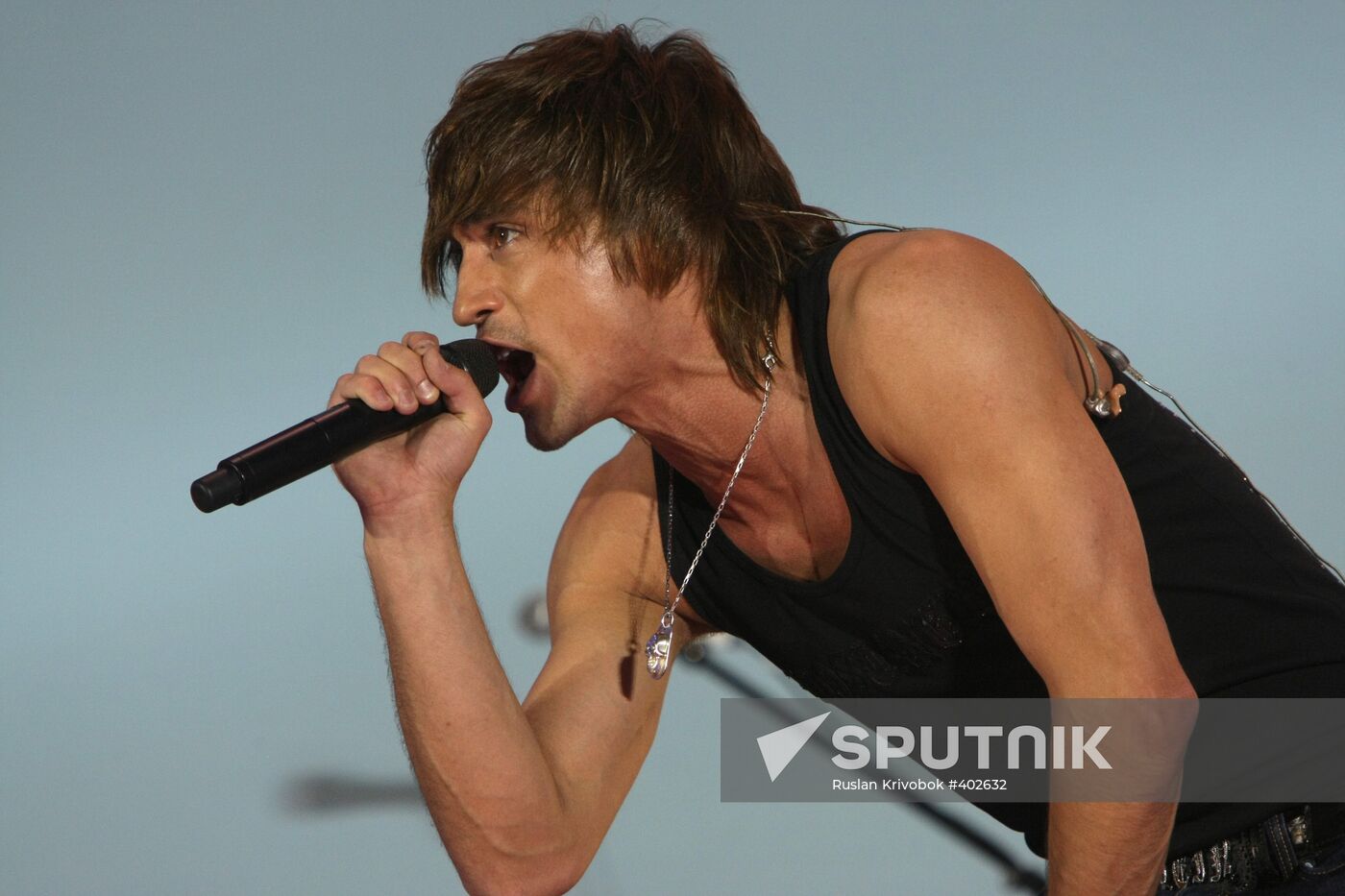 Concert on Moscow’s Red Square on Day of Russia