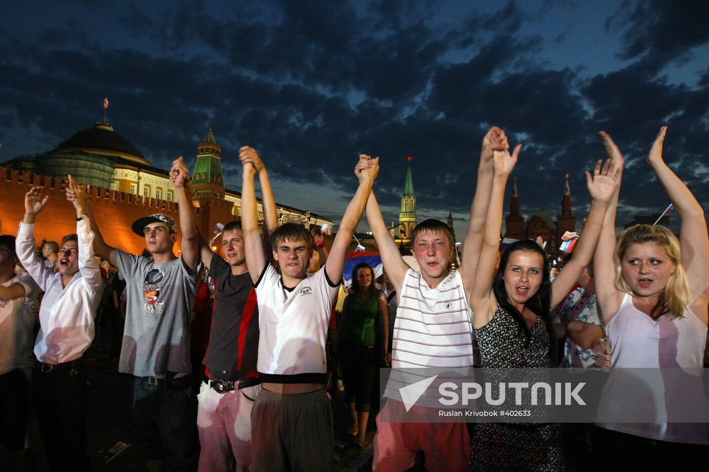 Concert on Moscow’s Red Square on Day of Russia