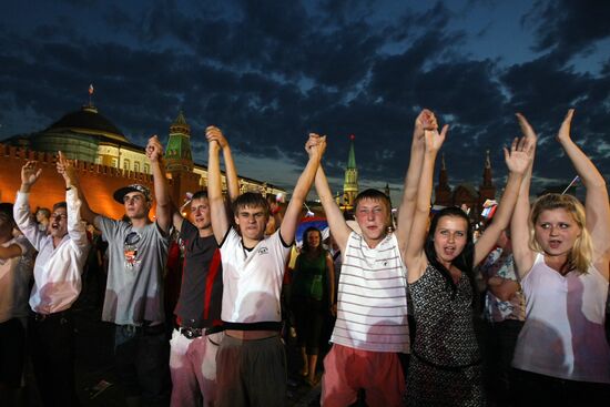Concert on Moscow’s Red Square on Day of Russia