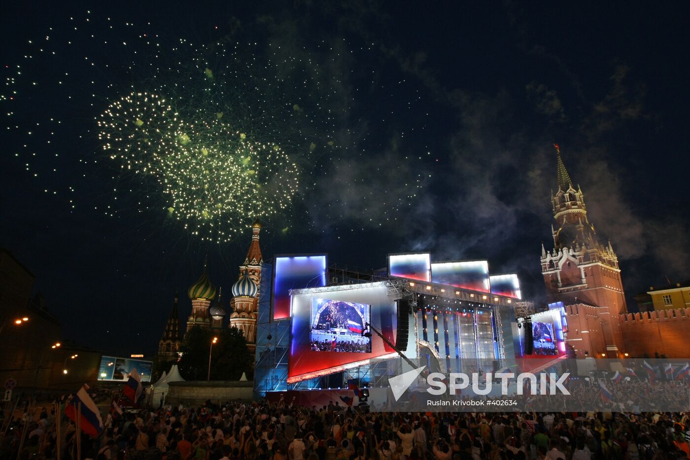 Concert on Moscow’s Red Square on Day of Russia