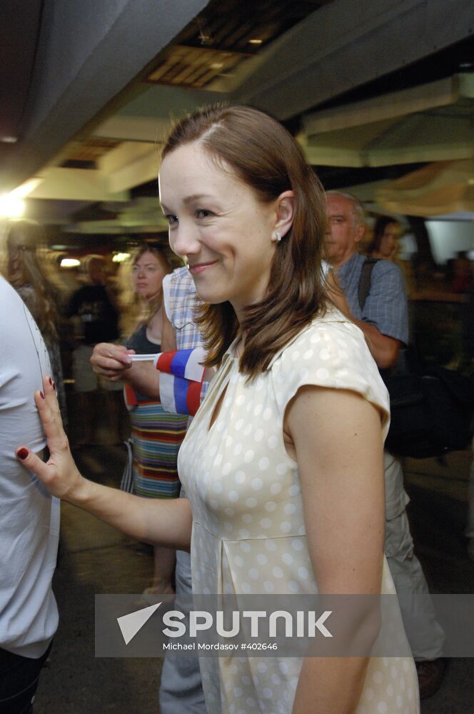 Darya Moroz at 20th Kinotavr Film Festival in Sochi