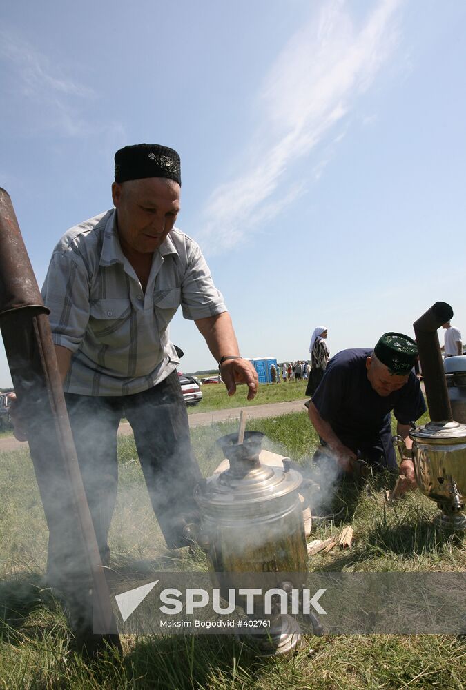 Izge Bolgar Zhyeny 2009