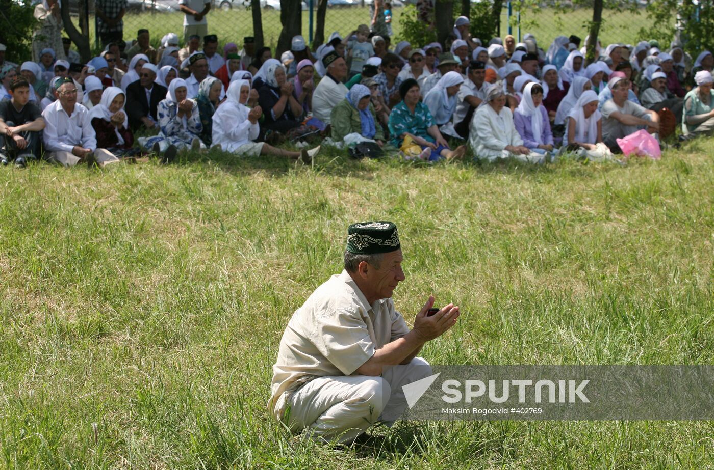 Izge Bolgar Zhyeny 2009