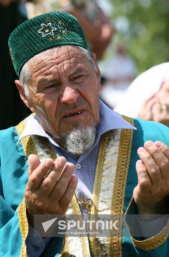 Izge Bolgar Zhyeny 2009