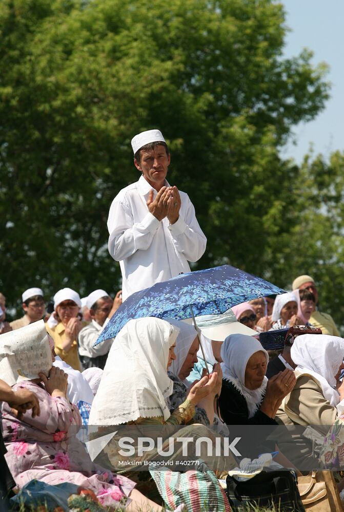 Izge Bolgar Zhyeny 2009