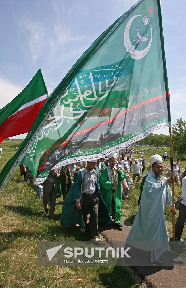 Izge Bolgar Zhyeny 2009