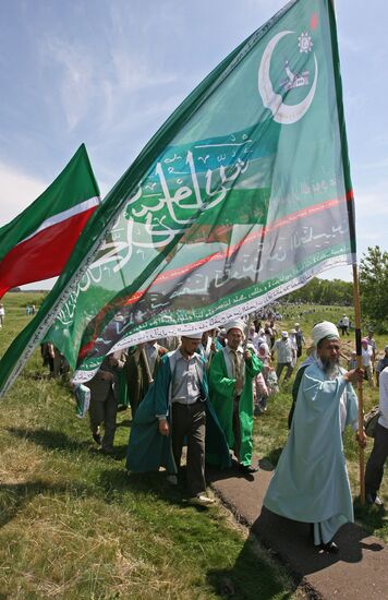 Izge Bolgar Zhyeny 2009
