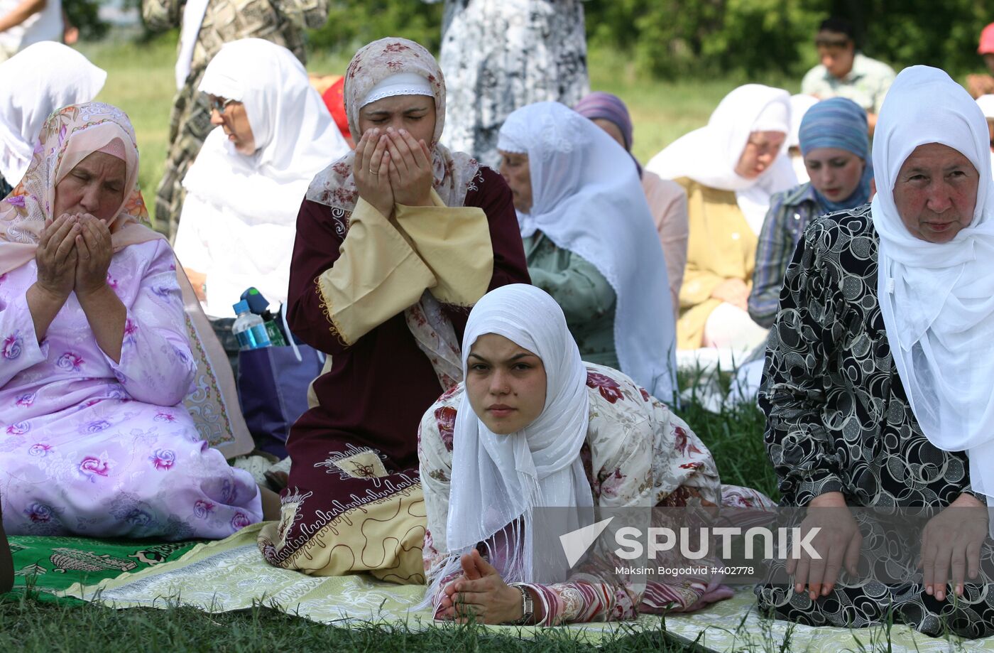 Izge Bolgar Zhyeny 2009