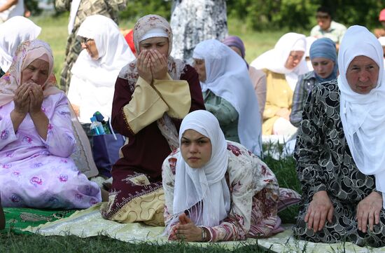 Izge Bolgar Zhyeny 2009