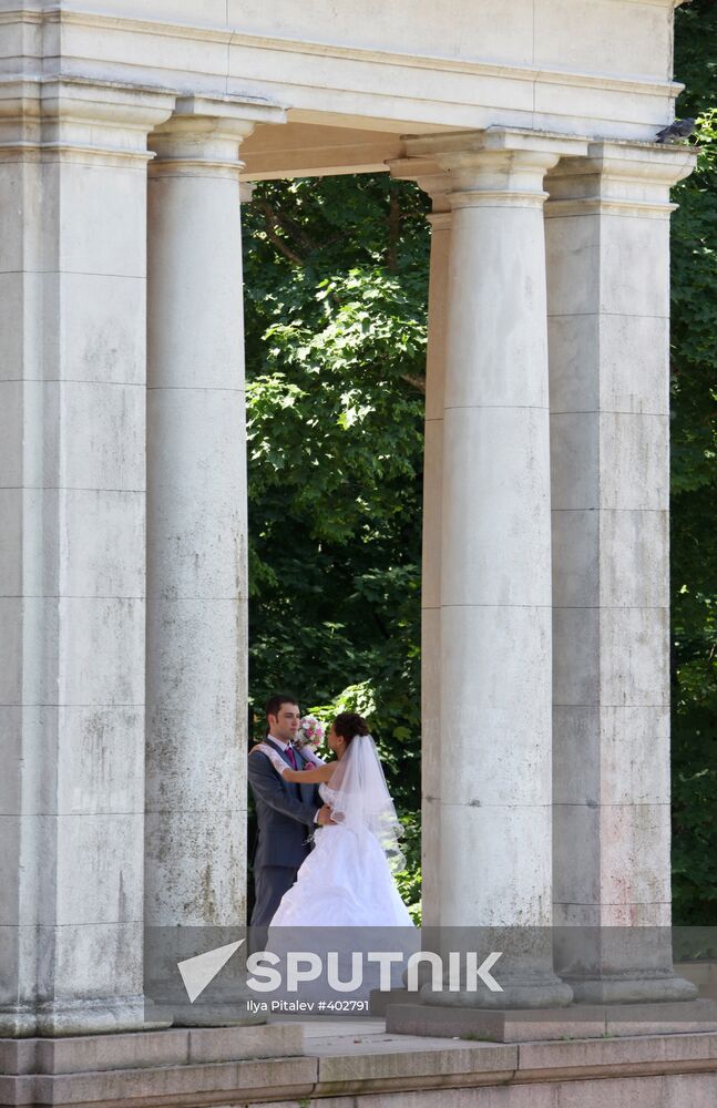 Arkhangelskoye Estate Museum