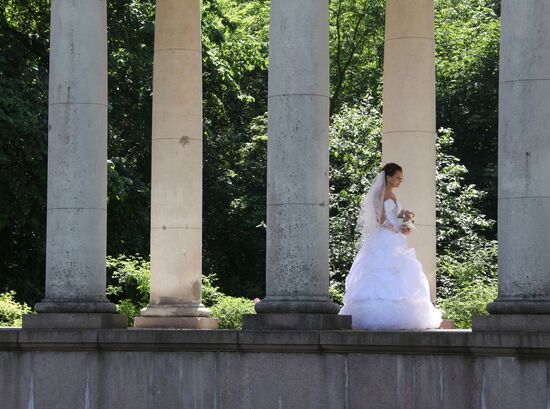 Arkhangelskoye Estate Museum
