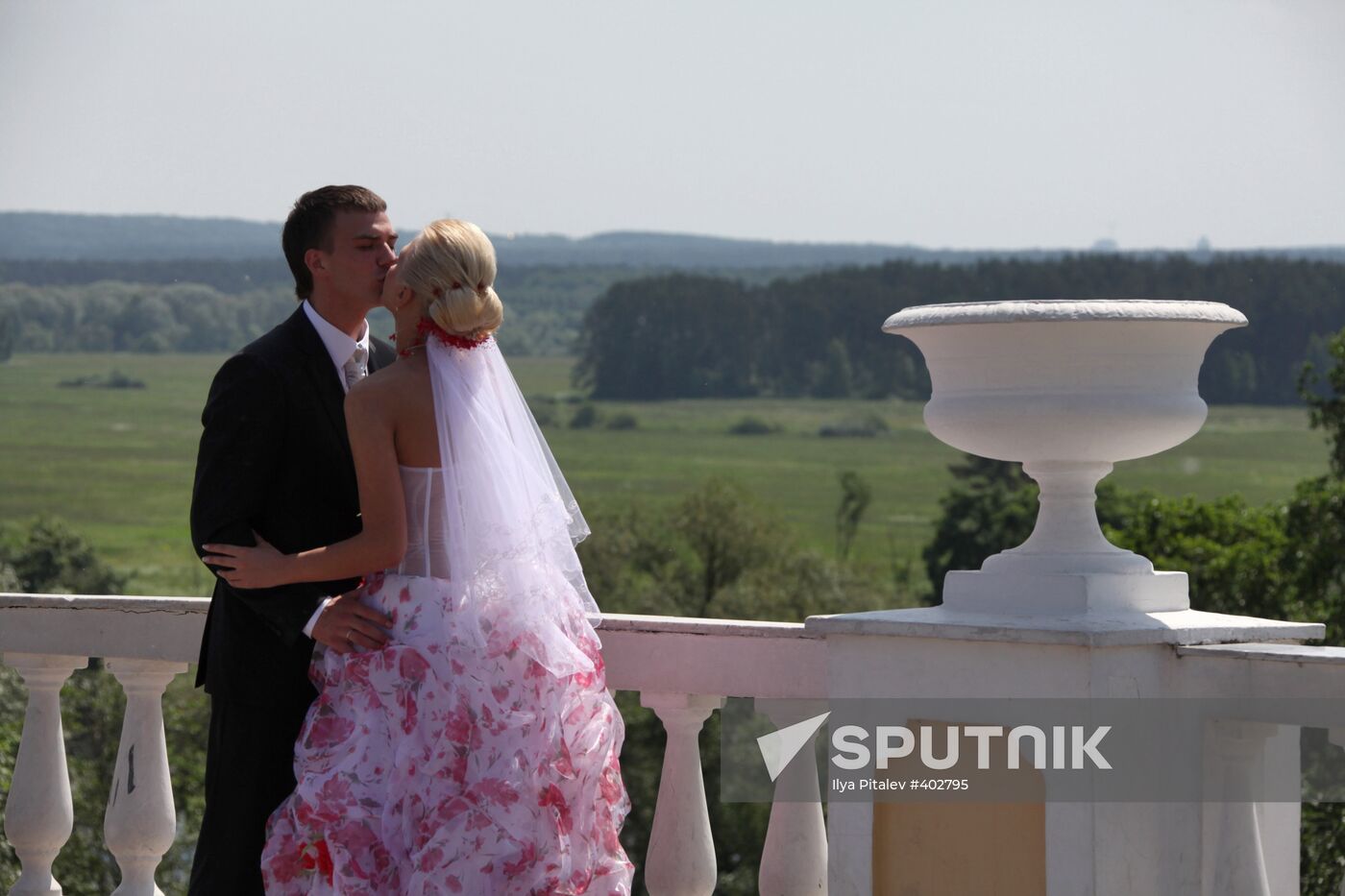 Arkhangelskoye Estate Museum