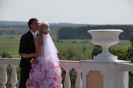 Arkhangelskoye Estate Museum