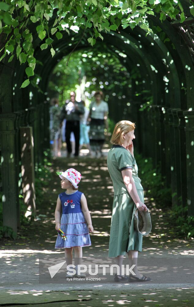 Arkhangelskoye Estate Museum