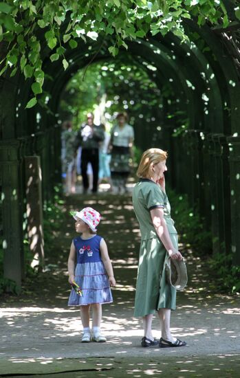 Arkhangelskoye Estate Museum