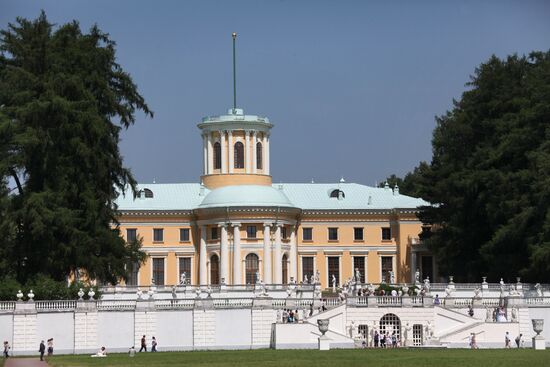 Arkhangelskoye Estate Museum