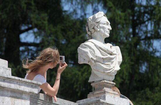 Arkhangelskoye Estate Museum