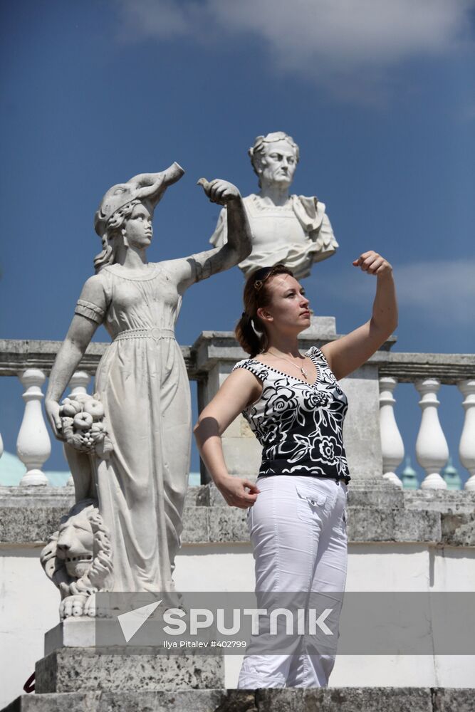 Arkhangelskoye Estate Museum