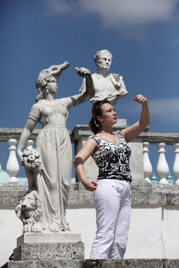 Arkhangelskoye Estate Museum