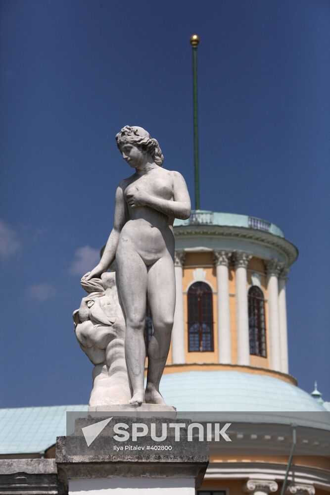 Arkhangelskoye Estate Museum