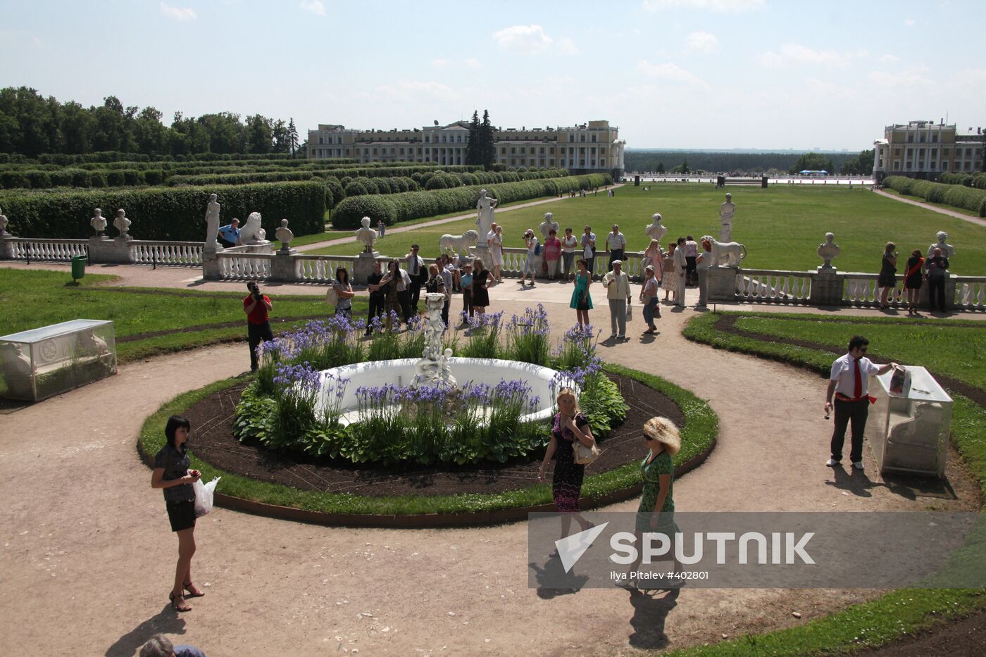 Arkhangelskoye Estate Museum