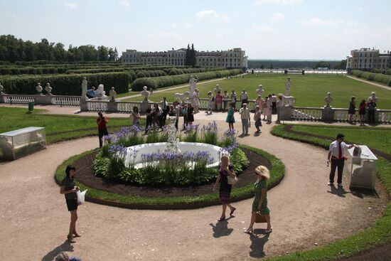 Arkhangelskoye Estate Museum