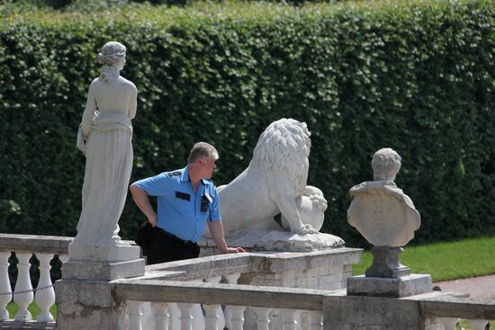 Arkhangelskoye Estate Museum